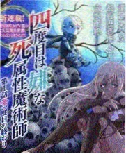 我的小公主电影完整版庭院对话剧照